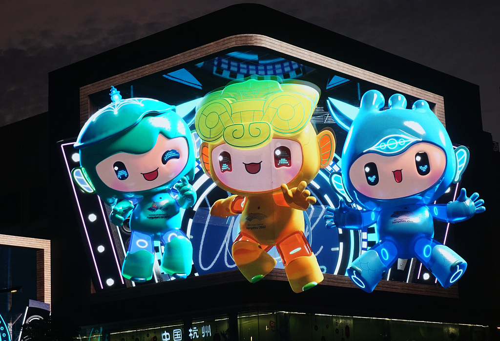 Asian Games mascots make 3D debut on streets in Hangzhou CGTN
