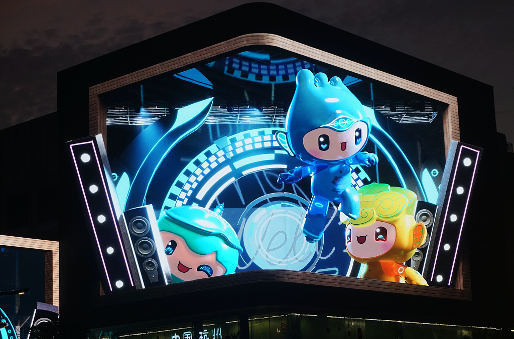A photo taken on September 20, 2023 shows a 3D image of the 19th Asian Games mascots making appearance on the streets of Hangzhou, Zhejiang Province. /CFP