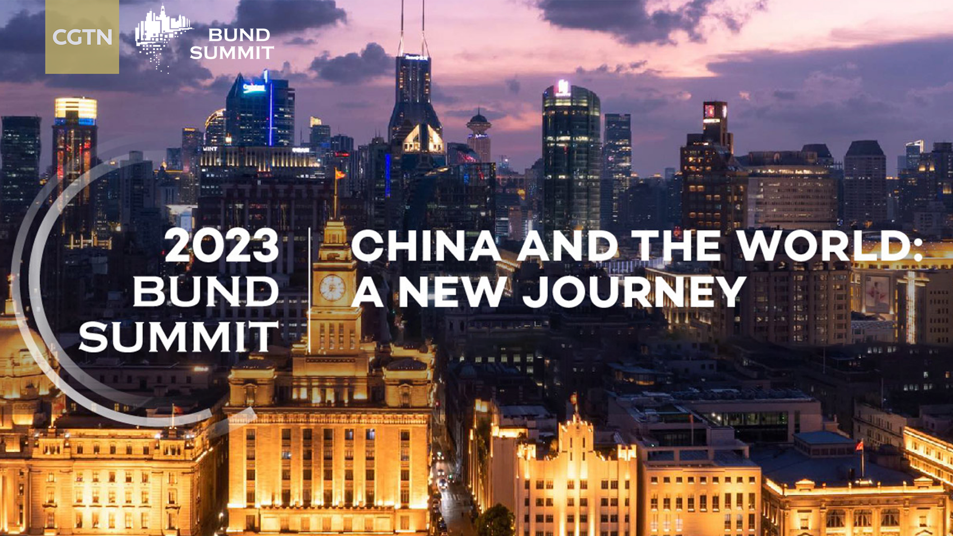 Live: China and the world – a new journey