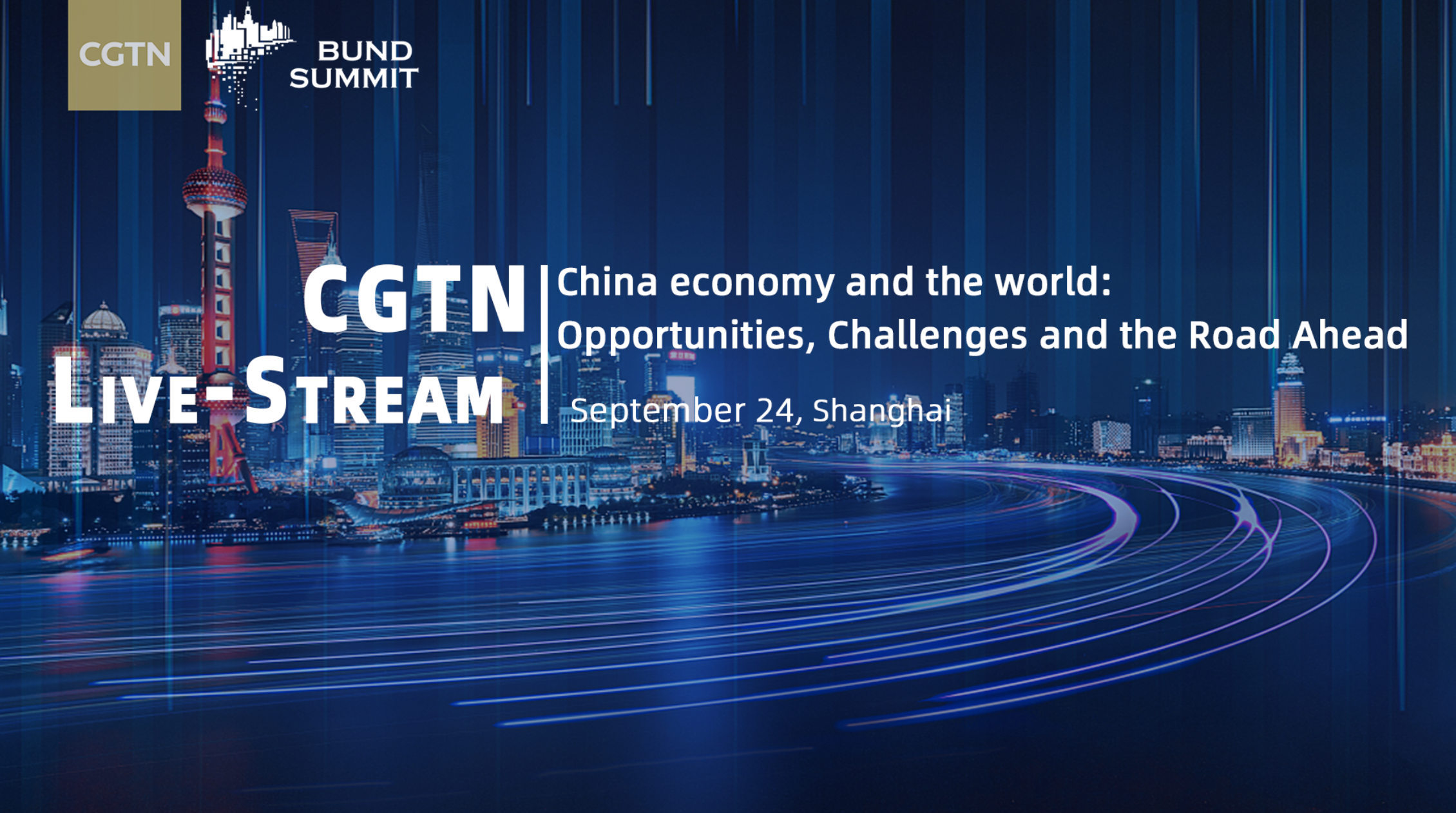 Live: China economy and the world - opportunities, challenges and the road ahead