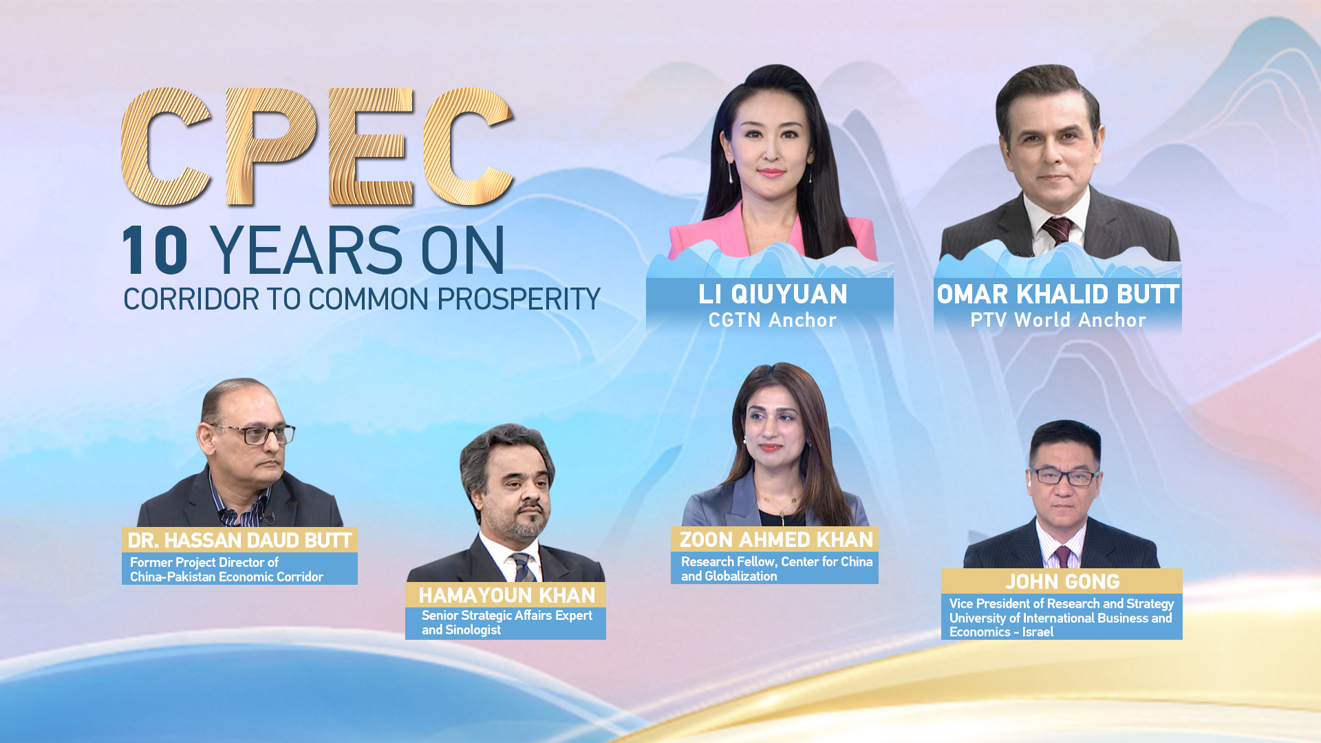 Watch: Corridor to Common Prosperity: CPEC 10 Years On