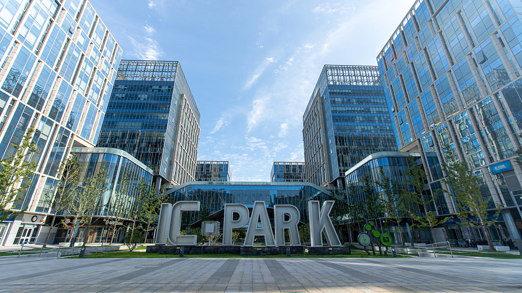 A view of Zhongguancun Integrated Circuit (IC) Design Industrial Park, Beijing, China. /CFP