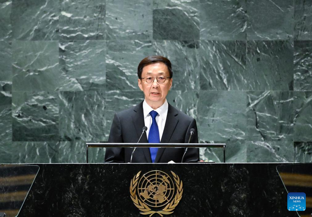 Chinese Vice President Han Zheng delivers a speech at the General Debate of the 78th session of the United Nations General Assembly at the United Nations headquarters in New York, U.S., September 21, 2023. /Xinhua