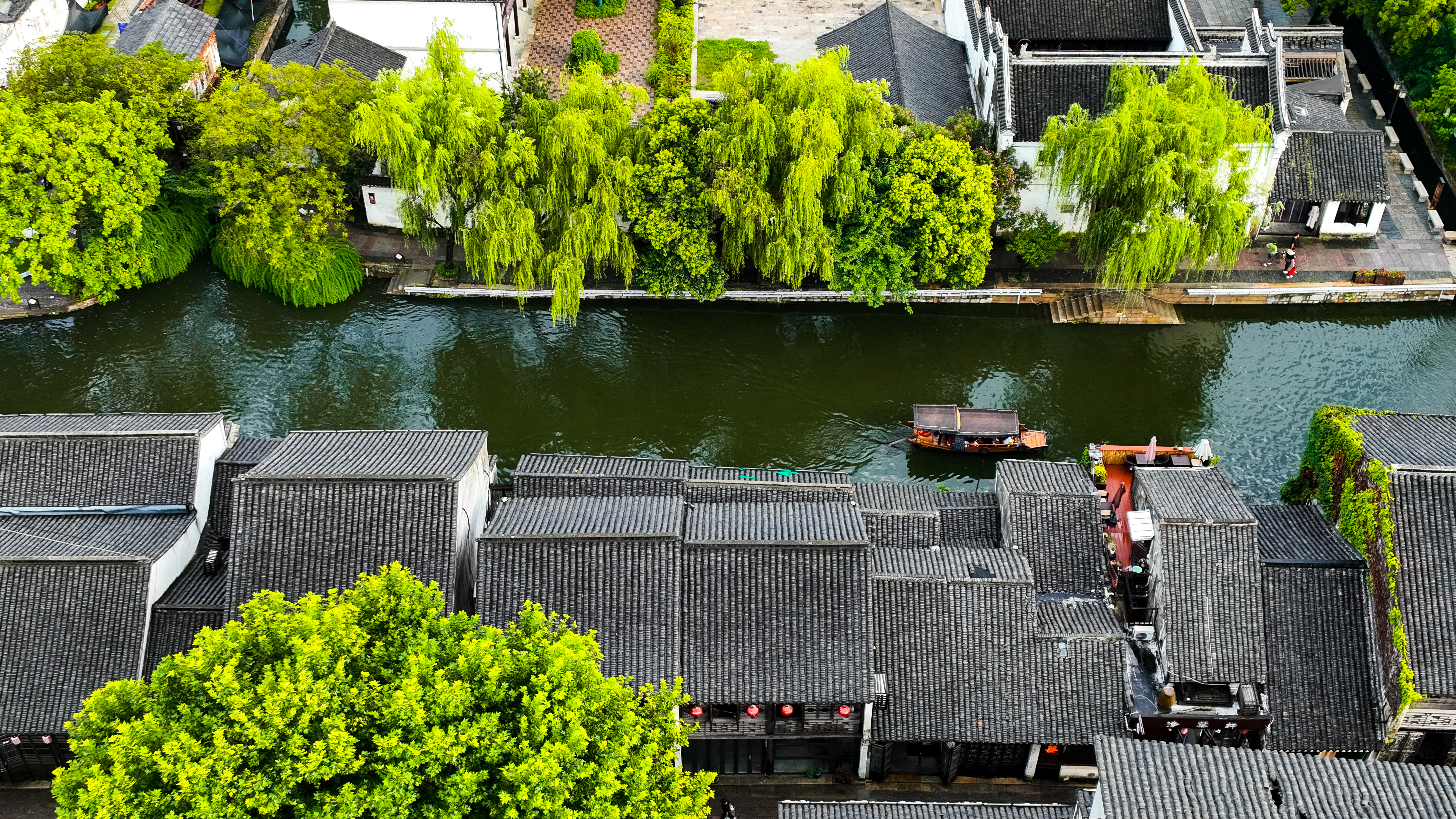 An aerial photo, taken on September 21, 2023, shows a view of Nanxun ancient town in Zhejiang Province. /IC