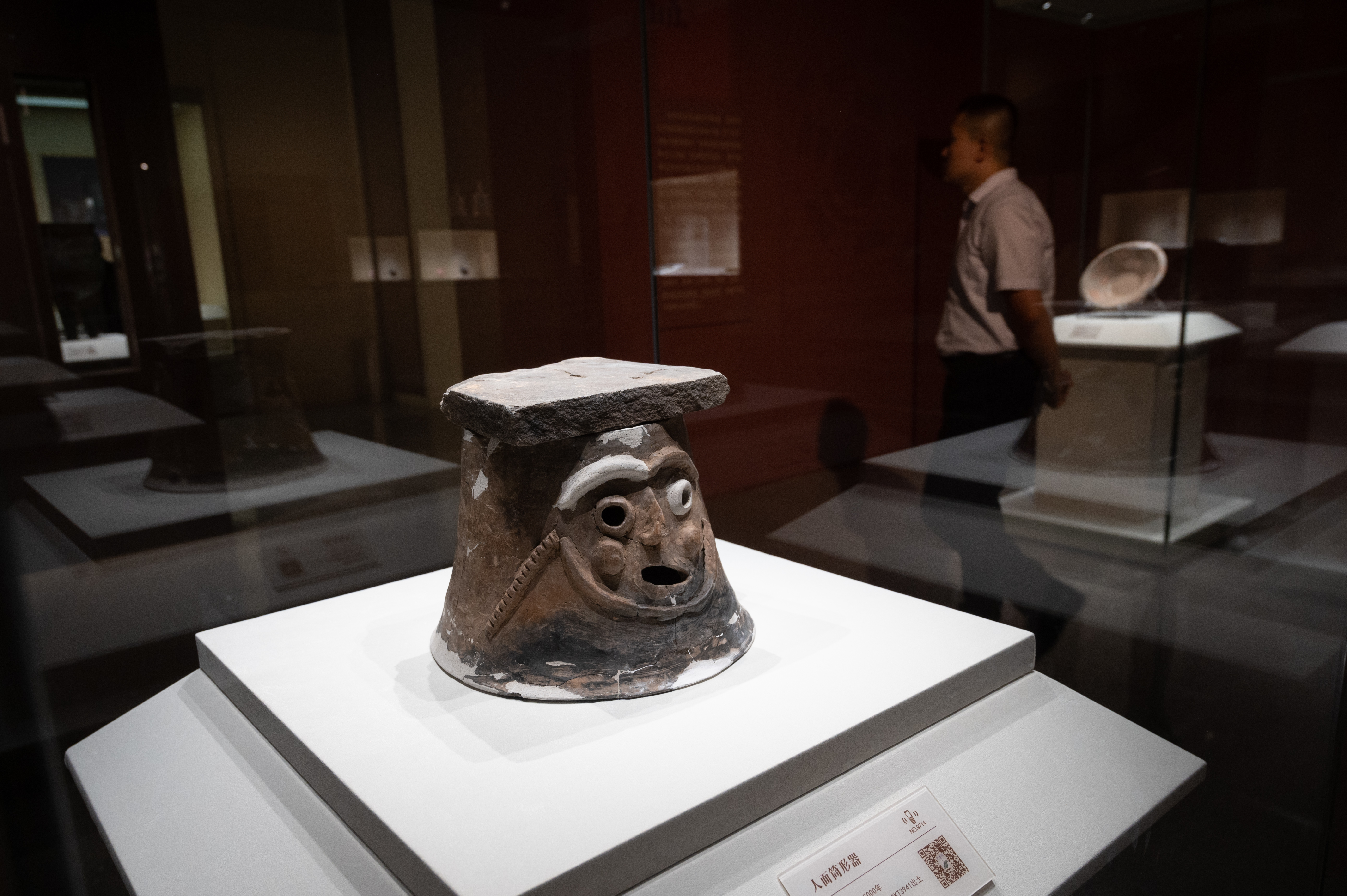 A photo taken on September 22, 2023 shows a cultural relic on display at Shanxi Museum as part of its newly-opened themed exhibition. /IC 