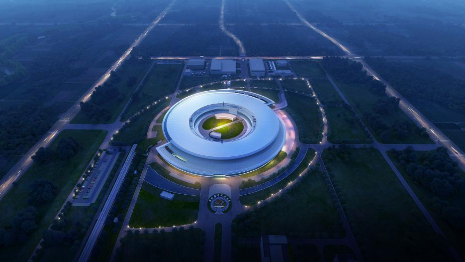 A digital rendering of the Hefei Advanced Light Facility in Hefei City, east China's Anhui Province. /National Synchrotron Radiation Laboratory