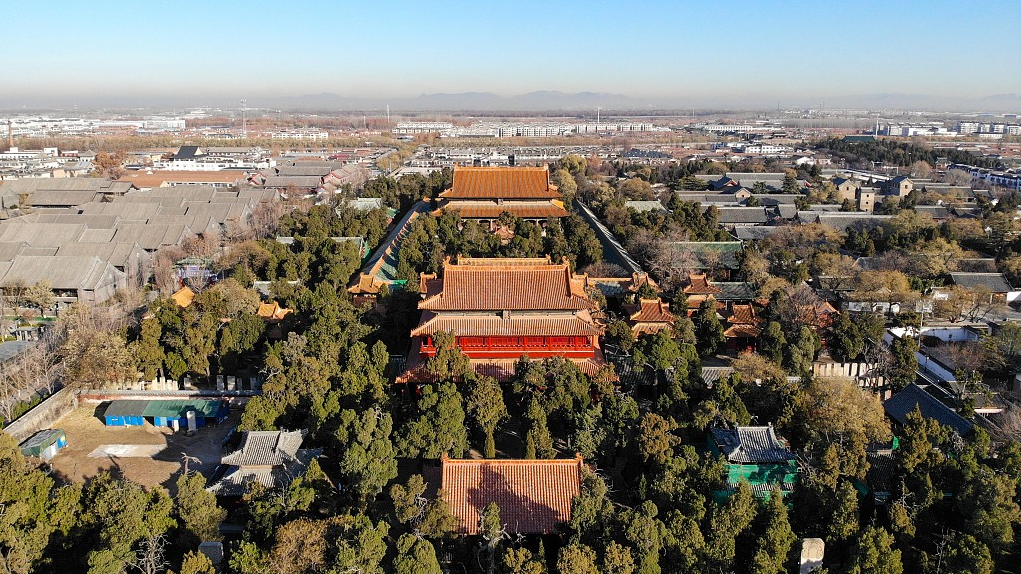 Temple of Confucius to commemorate ancient Chinese philosopher