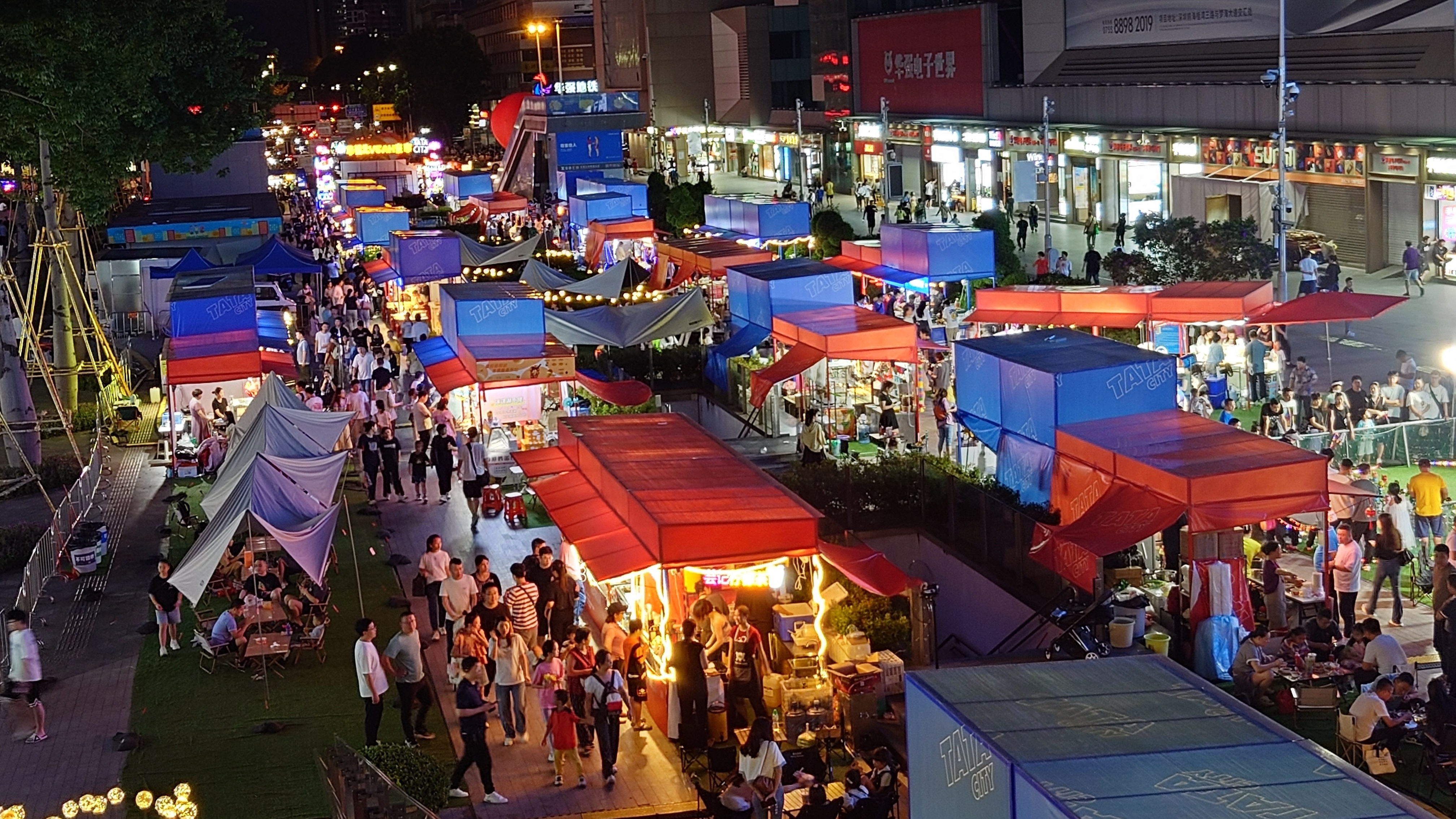 A night market on Huaqiang North Street in Shenzhen, south China's Guangdong Province, September 16, 2023. /CFP