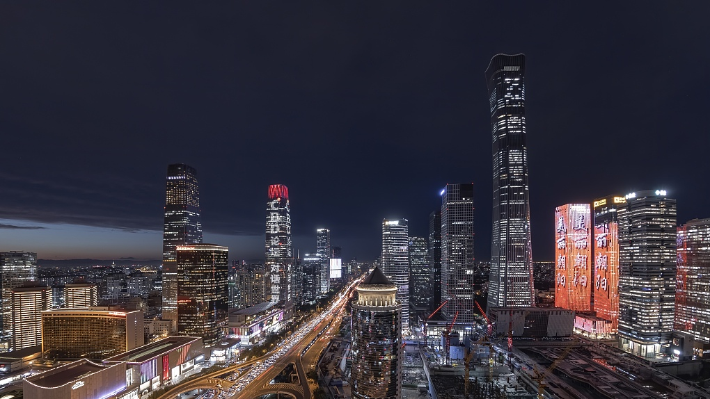 A light show of city buildings during the CBD Forum in Beijing, China, September 19, 2023. /CFP