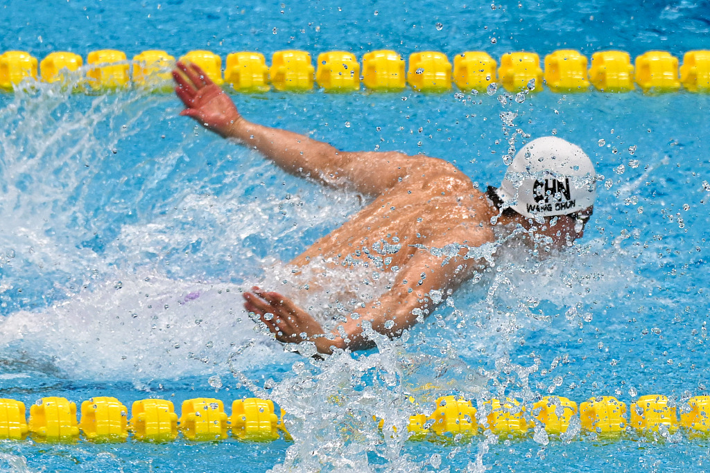 Wang Shun of China competes in the swimming men's 200-meter individual medley final in the 19th Asian Games in Hangzhou, east China's Zhejiang Province, September 24, 2023. /CFP