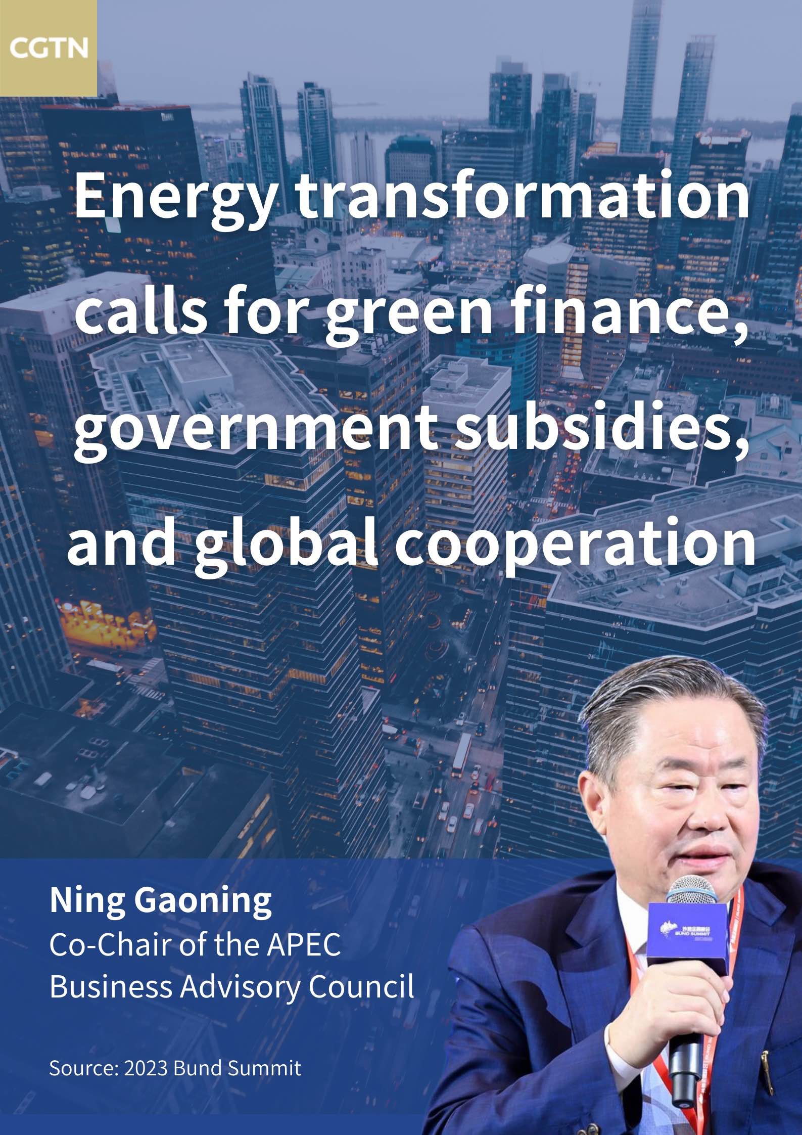 Highlights of Bund Summit: Insights on green finance, sustainable development