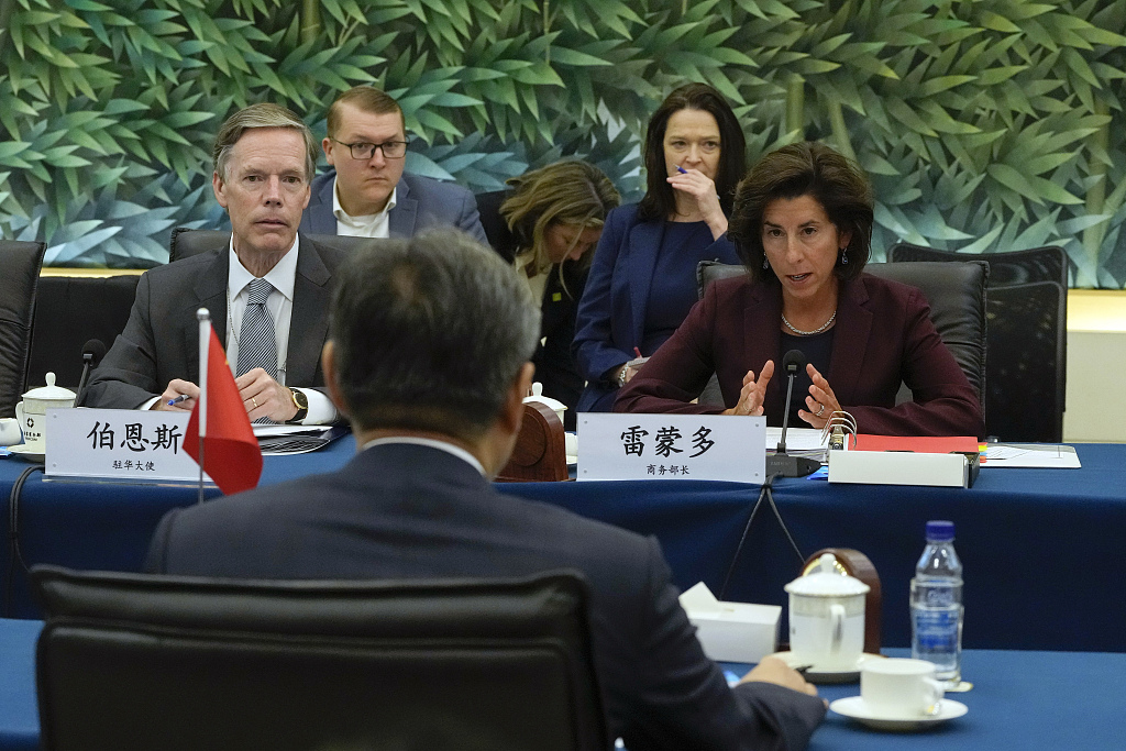 U.S. Secretary of Commerce Gina Raimondo speaks next to U.S. Ambassador to China Nick Burns during a meeting with China's Minister of Commerce Wang Wentao at the Ministry of Commerce in Beijing, China, August 28, 2023. /CFP