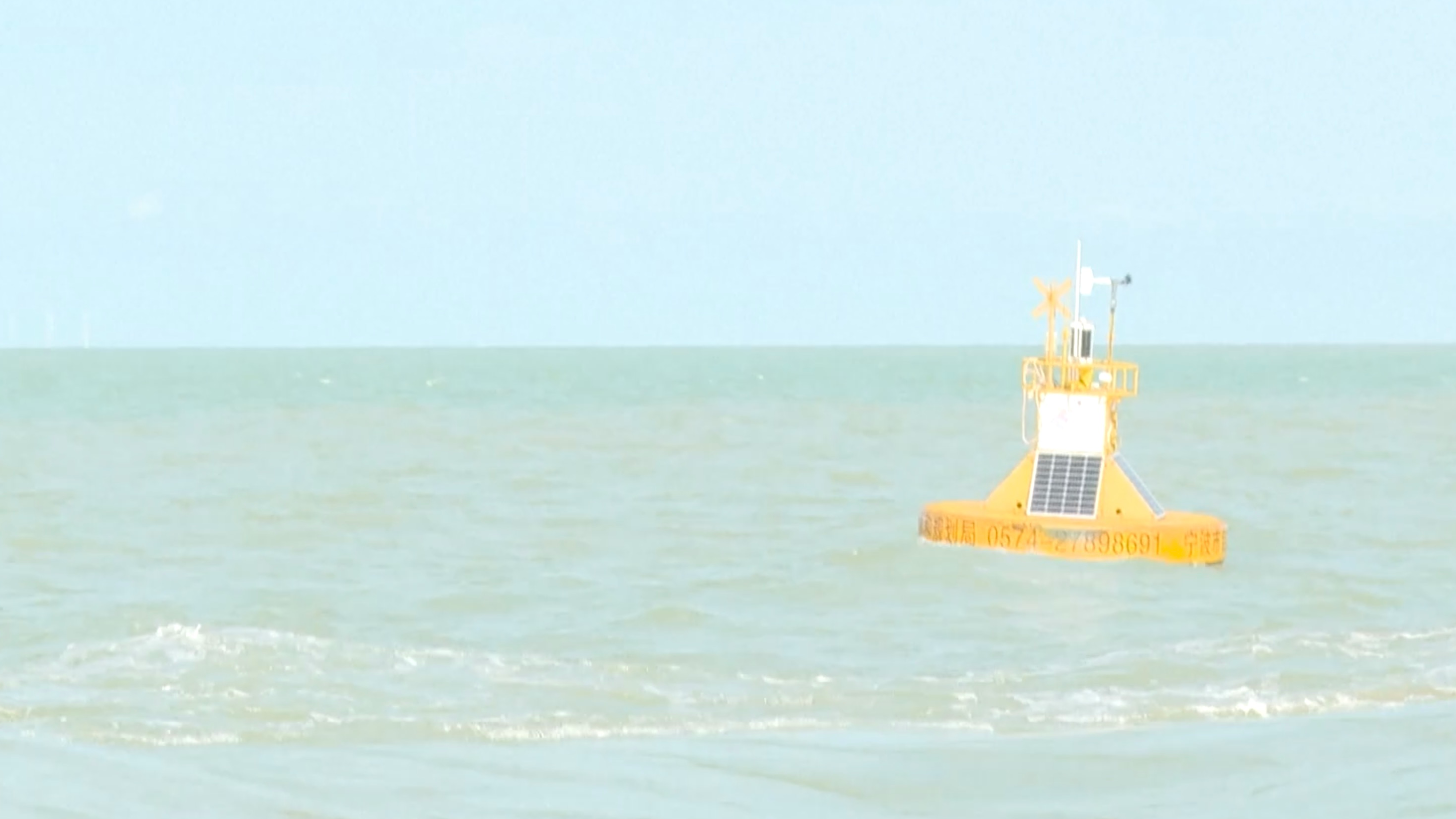 China's marine forecast model serves sailing competition accurately