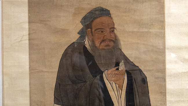 Portraits of ancient Chinese sage Confucius
