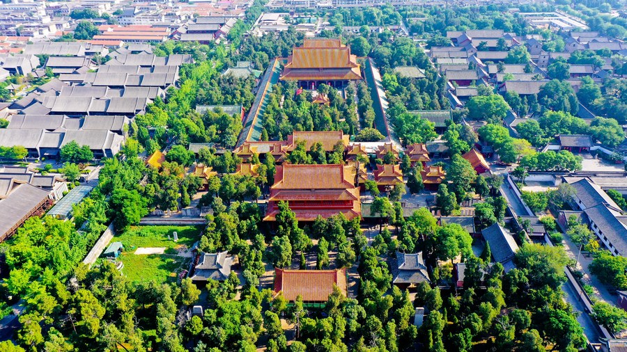 The Confucius Temple, the Kong family mansion and the surrounding urban view in Qufu City, east China's Shandong Province, June 8, 2023. /Xinhua
