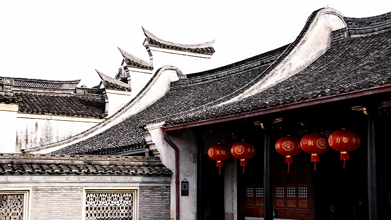 Live: Jewel of Chinese History - Tianyi Pavilion Museum, the oldest surviving private library