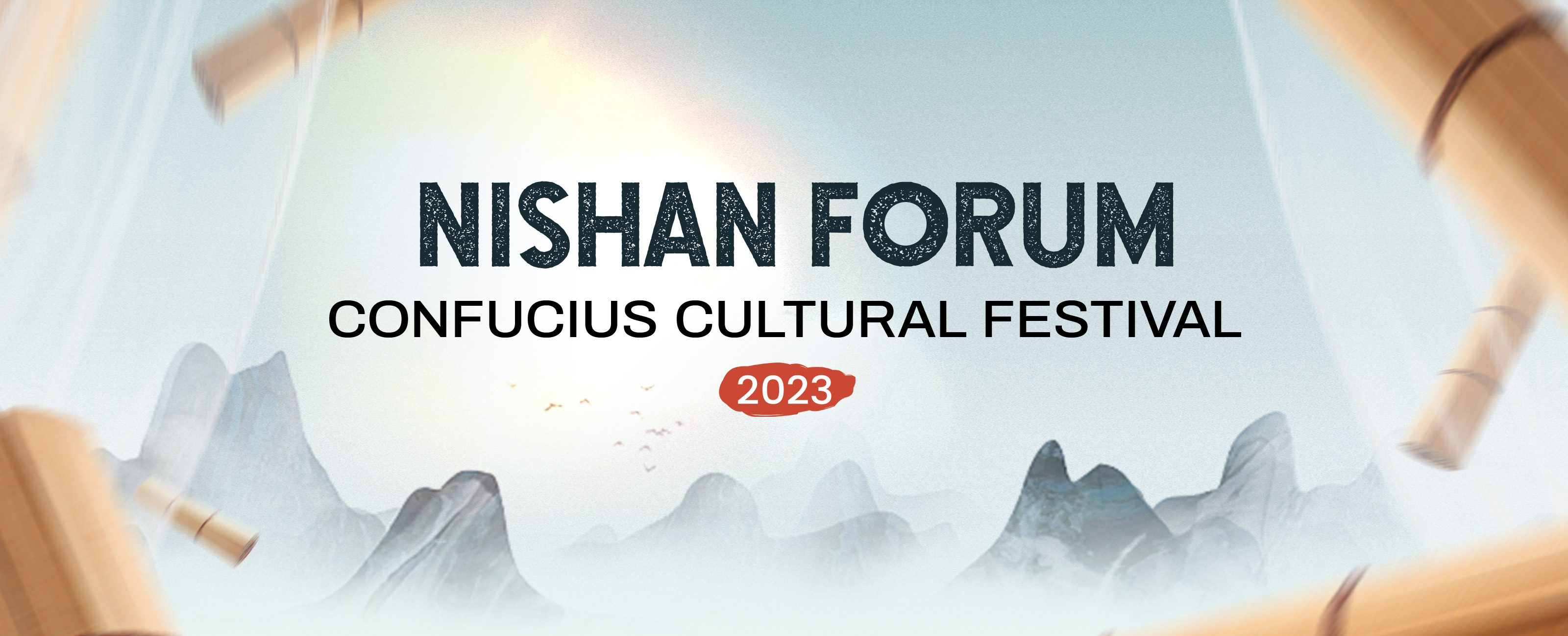 Nishan Forum 