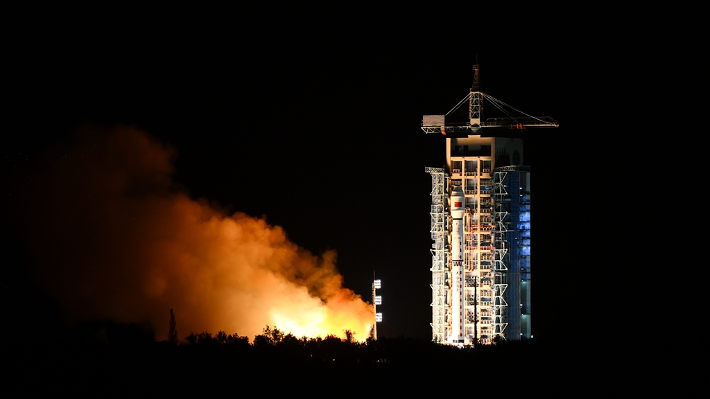 China launches new remote sensing satellite