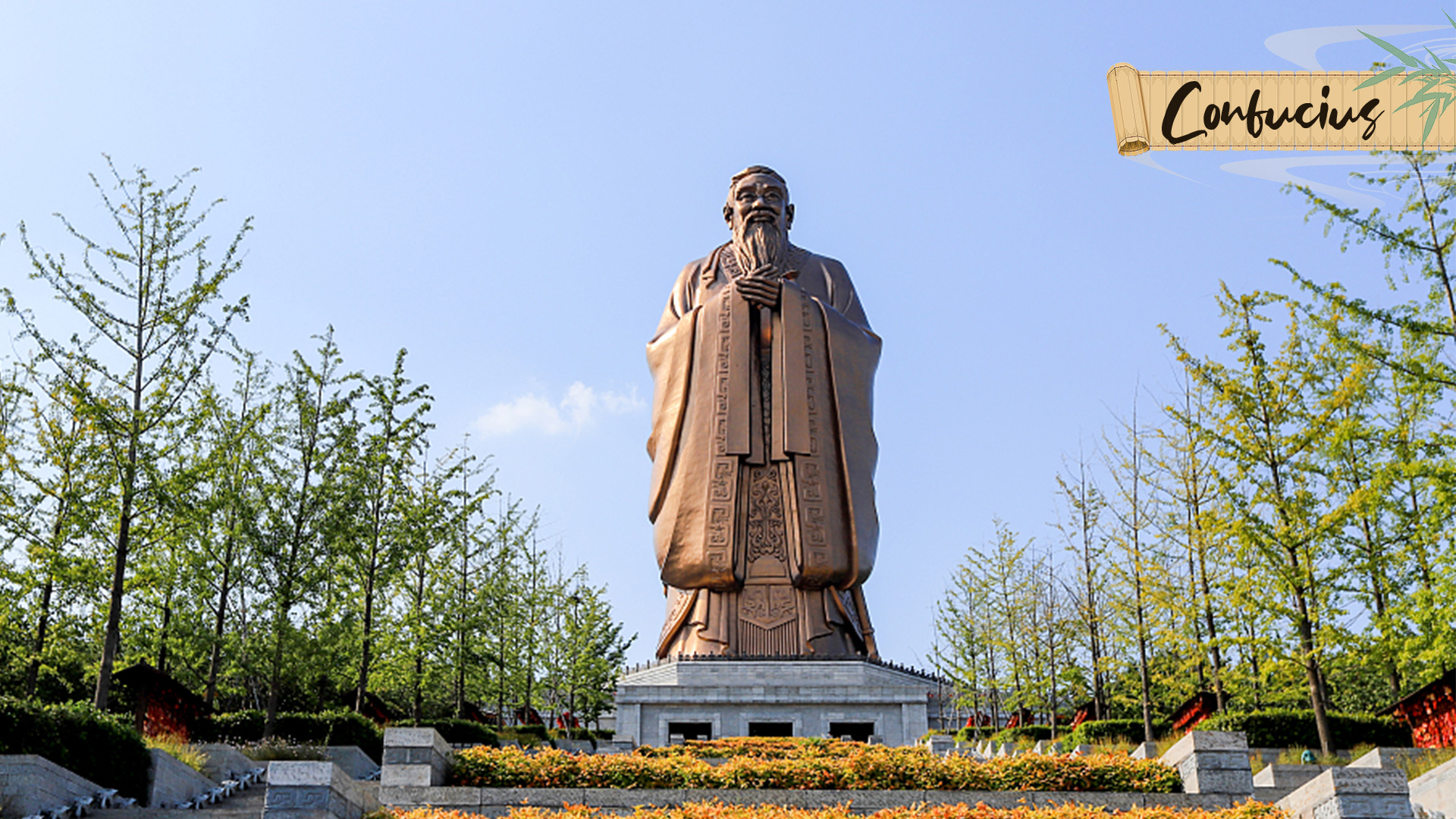 Live: The 2023 Grand Ceremony of Worship of Confucius