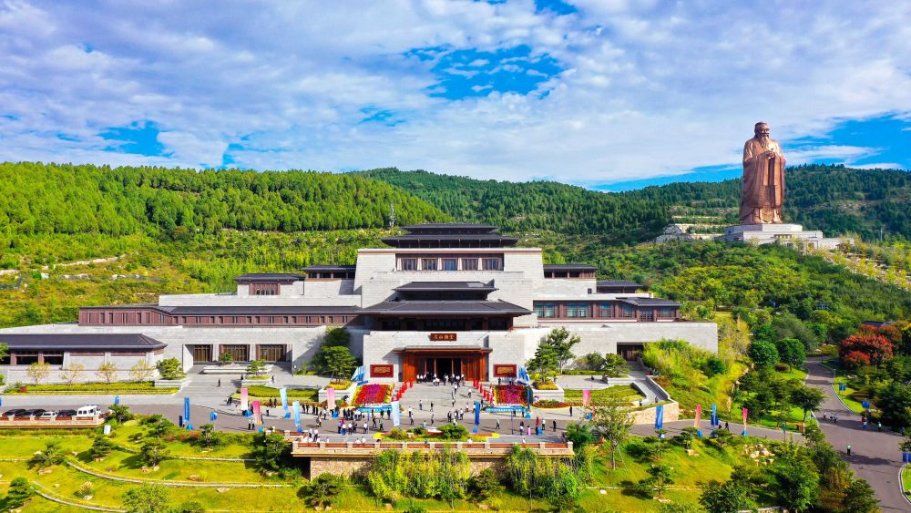 The ninth Nishan Forum on World Civilizations kicks off in Qufu, east China's Shandong Province, September 27, 2023. /Xinhua