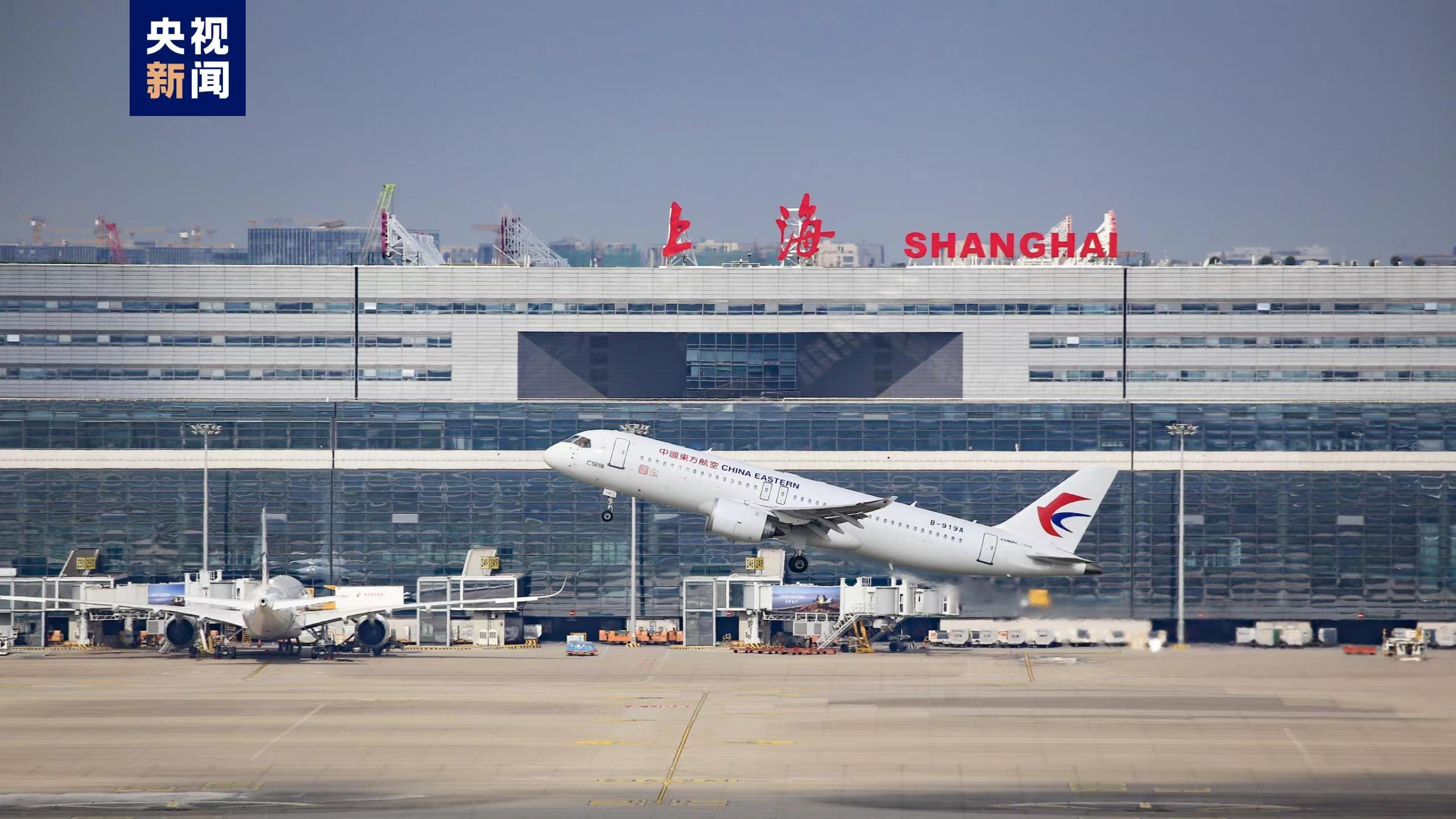A C919 large passenger aircraft takes off from Shanghai Hongqiao International Airport in east China's Shanghai. /CMG