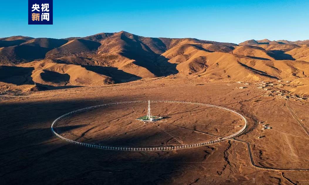 An aerial view of the Daocheng Solar Radio Telescope. /China Media Group