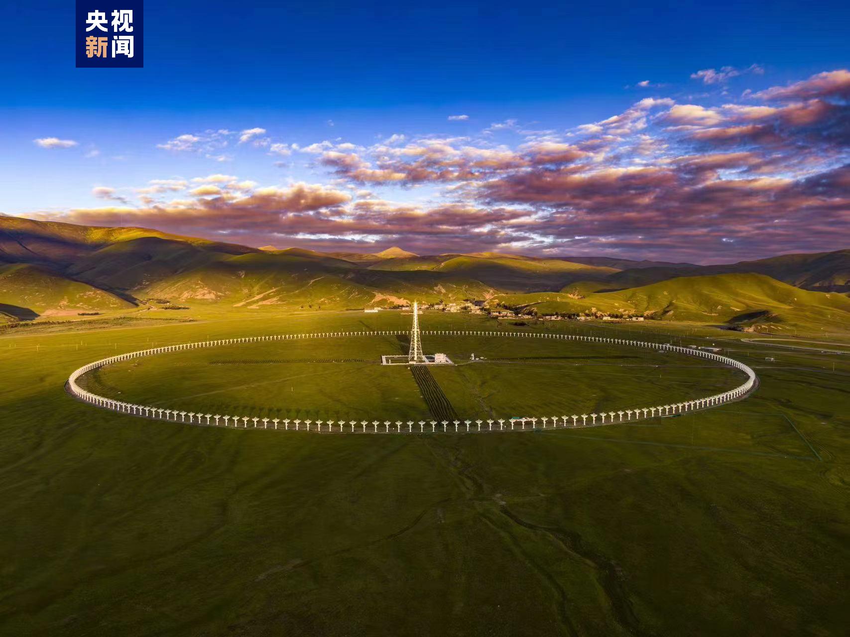 The Daocheng Solar Radio Telescope consists of 313 parabolic antennas, forming a large ring with a diameter of 1 kilometer. /China Media Group