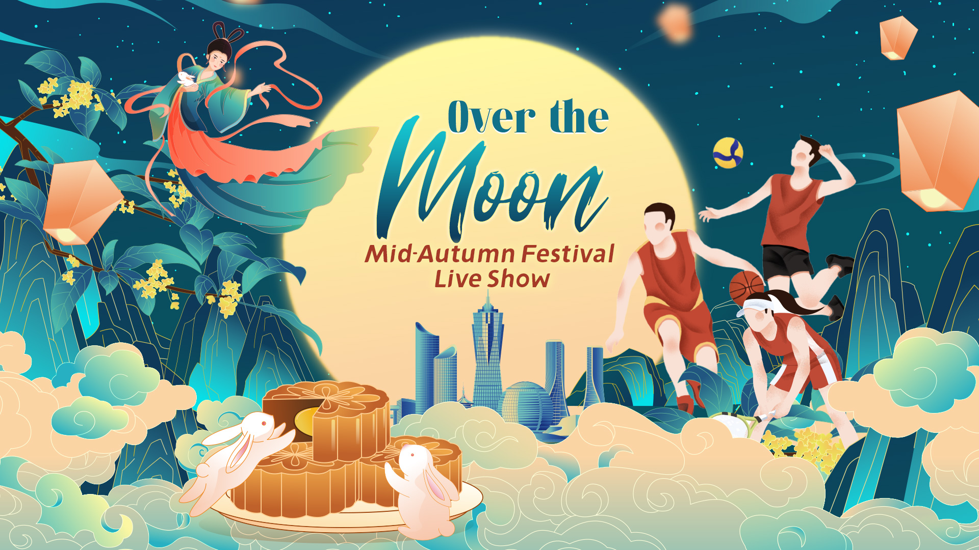 Live: 'Over the Moon – Mid-Autumn Festival Show'