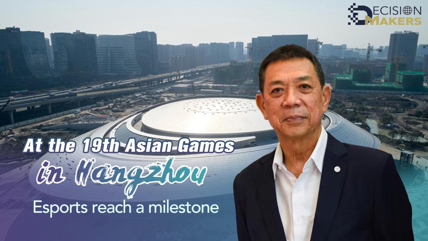 At the 19th Asian Games in Hangzhou, esports reach a milestone