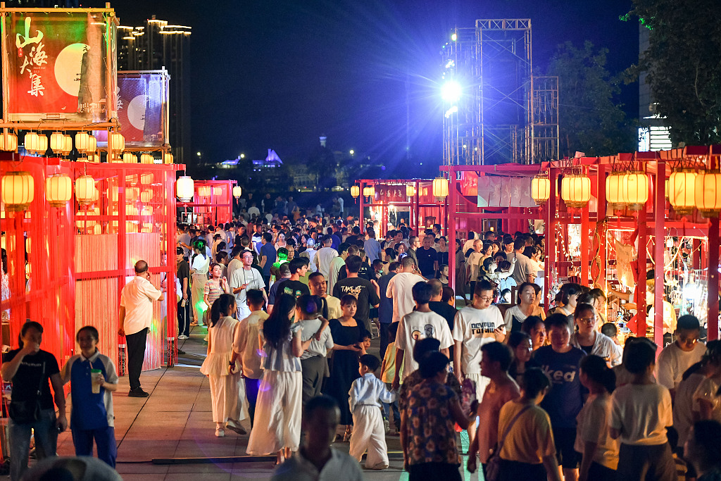 A holiday fair held in Wenzhou, east China's Zhejiang Province on September 28, 2023. / CFP