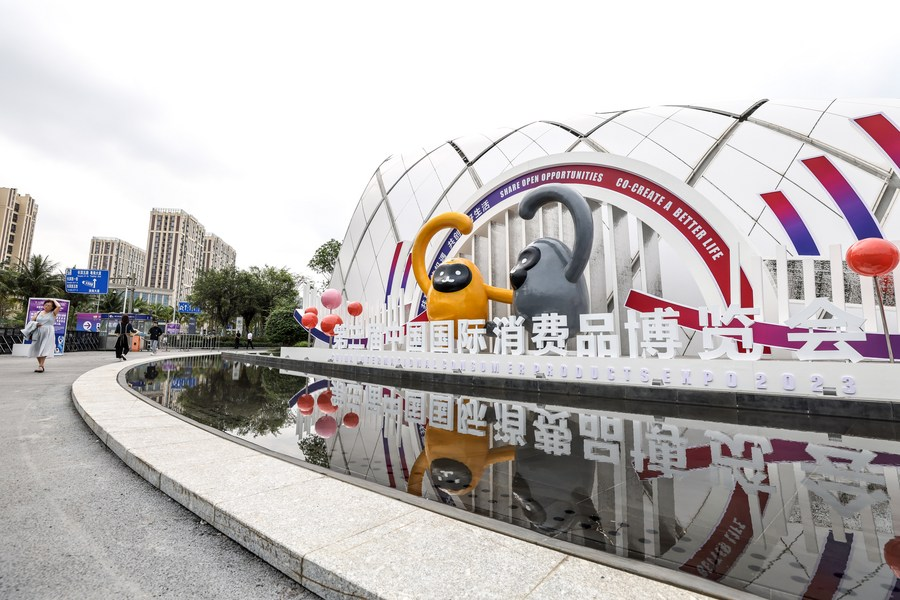 This photo taken on April 10, 2023 shows a view outside the venue of the third China International Consumer Products Expo (CICPE) in Haikou, capital city of south China's Hainan Province. /Xinhua