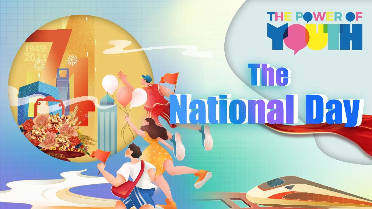 Live: 'The Power of Youth' – China's National Day celebration