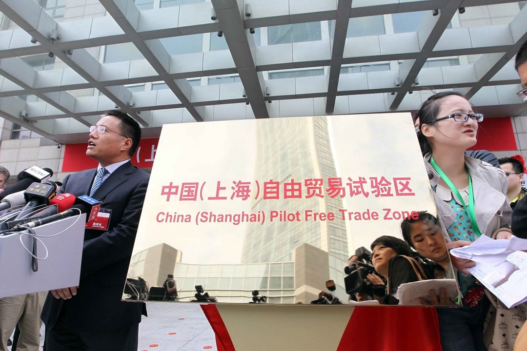 China (Shanghai) Pilot Free Trade Zone opens, China's Shanghai, September 29, 2013. /VCG