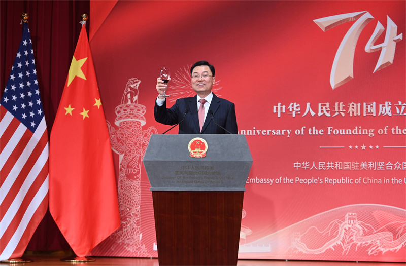 Chinese Ambassador to the United States Xie Feng attends a reception to celebrate the 74th anniversary of the founding of the People's Republic of China in Washington D.C., U.S., September 27, 2023. /Chinese Embassy in the U.S.