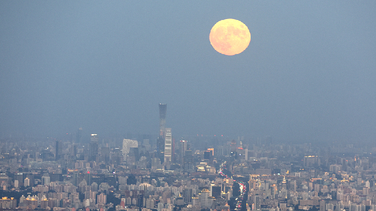 Last supermoon of 2023 lights up the sky on Friday - CGTN
