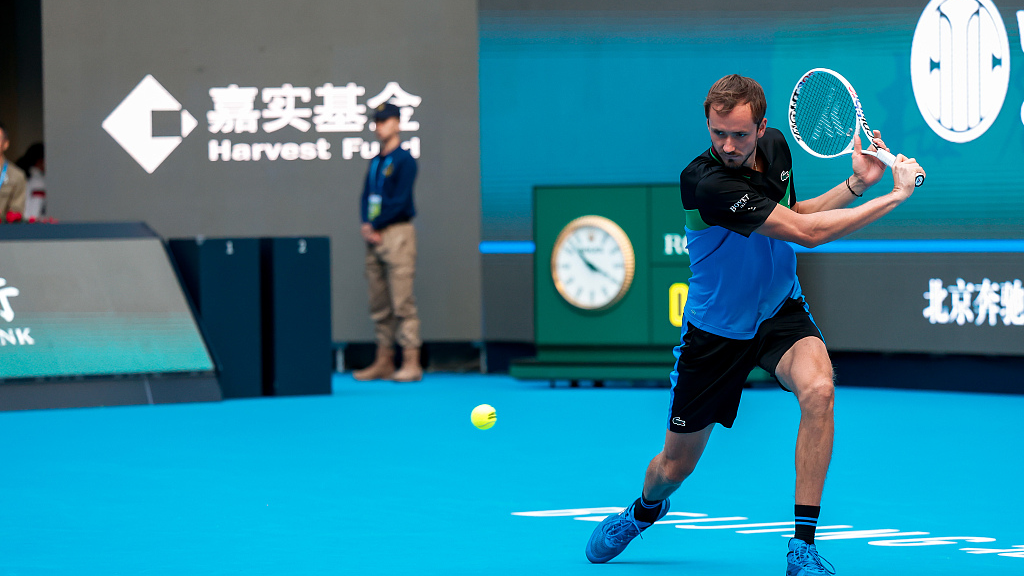 Daniil Medvedev in action during China Open men's singles round of 16 in Beijing, China, September 30, 2023. /CFP