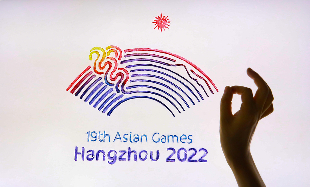 A photo taken on September 10, 2023 shows a sand painting featuring the emblem of the Hangzhou 2022 Asian Games 