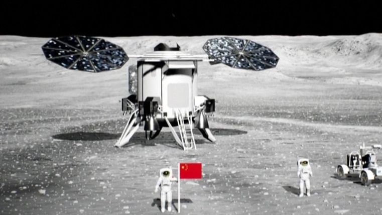 An illustration of China's exploration on the moon. /CFP