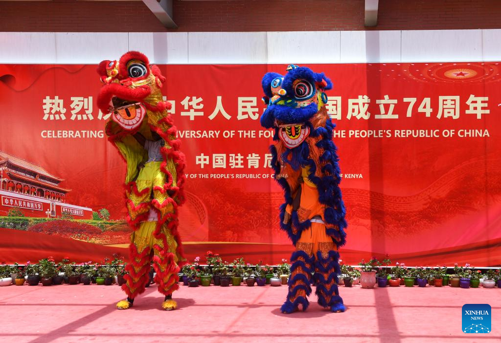People perform a lion dance at a reception to mark the upcoming 74th anniversary of the founding of the People's Republic of China in Nairobi, Kenya, September 27, 2023. /Xinhua