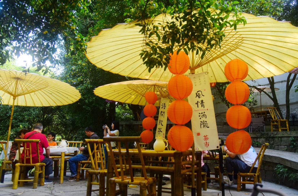 Blooming sweet-scented osmanthus is photographed in a village in Hangzhou, Zhejiang, October 1, 2023. /CFP