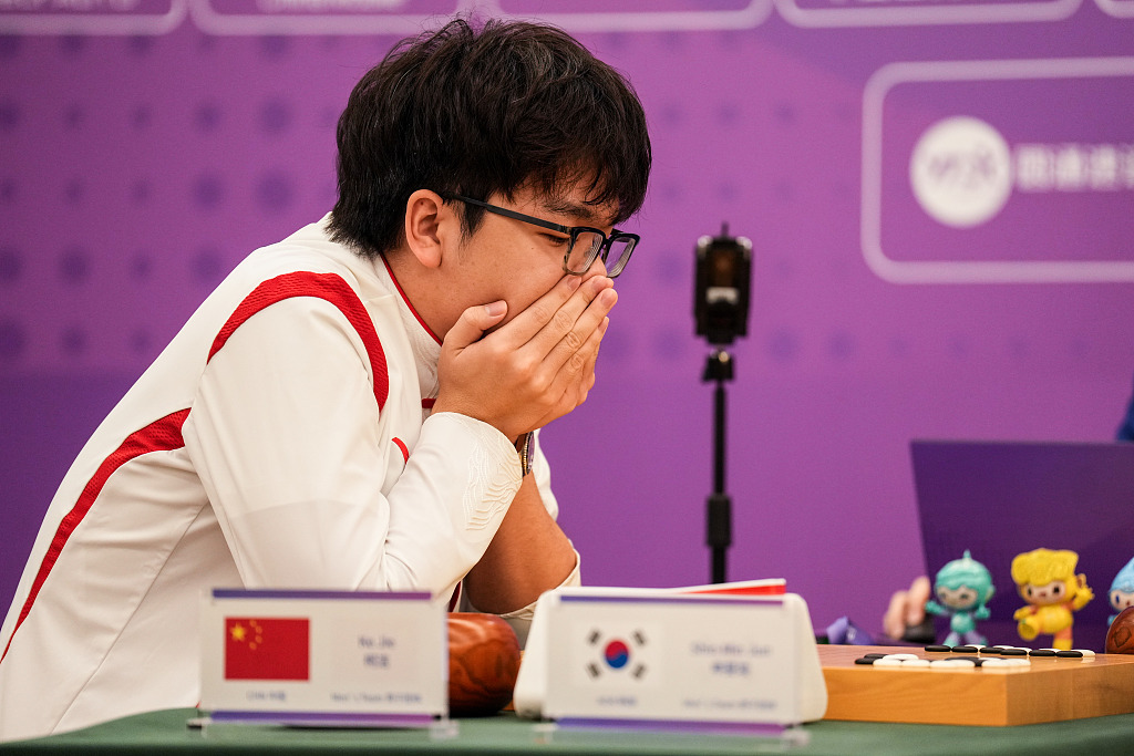Ke Jie of China reacts during the men's team final in Go at the 19th Asian Games in Hangzhou, China, October 3, 2023. /CFP