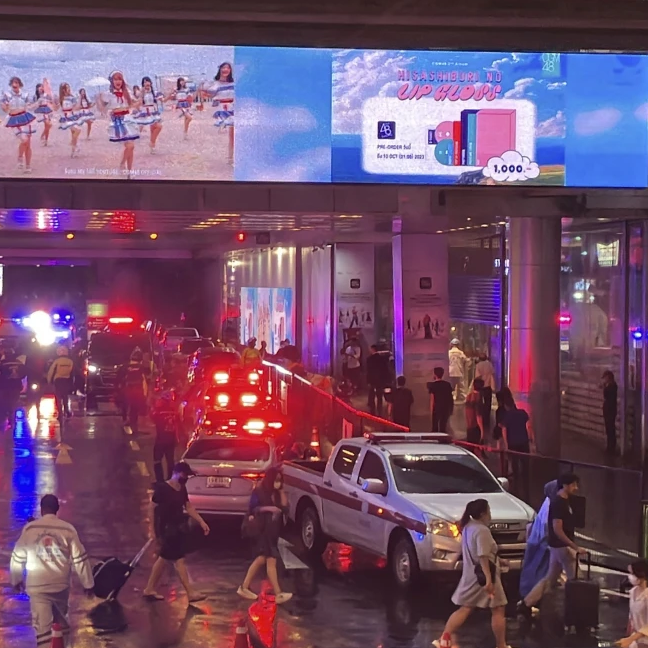 Live: Latest On Thailand's Capital Bangkok Shopping Mall Shooting - CGTN