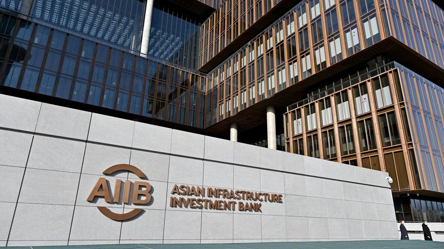 The headquarters building of the Asian Infrastructure Investment Bank in Beijing, China, January 13, 2021. /Xinhua
