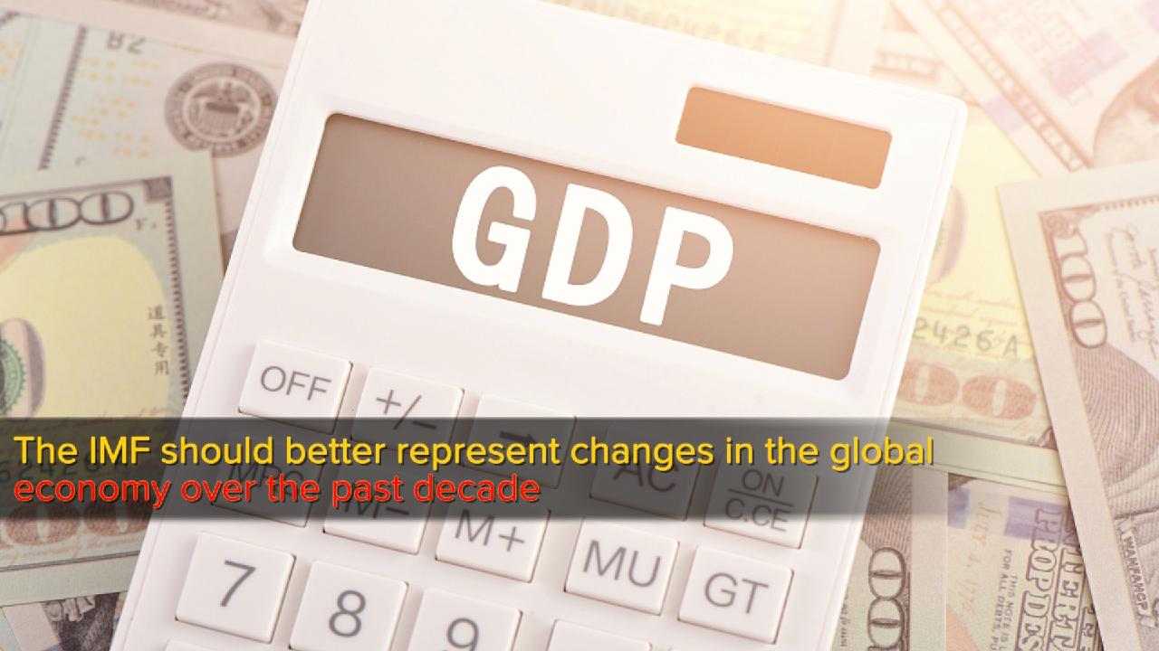 IMF better represent changes in global economy over the past decade - CGTN