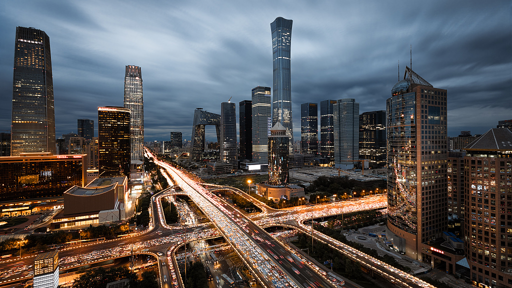 A night view of Beijing's central business district (CBD), China. /CFP