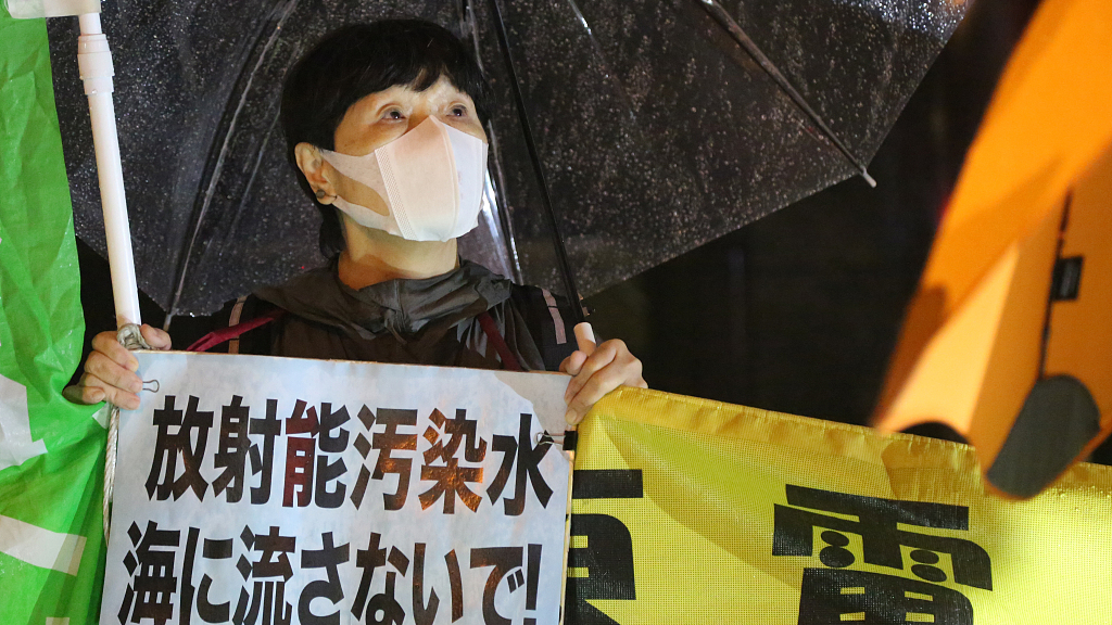 Japanese people held a rally near the headquarters of TEPCO in Chiyoda, Tokyo, to strongly oppose the discharge of Fukushima nuclear-contaminated wastewater into the sea, October 4, 2023. /CFP