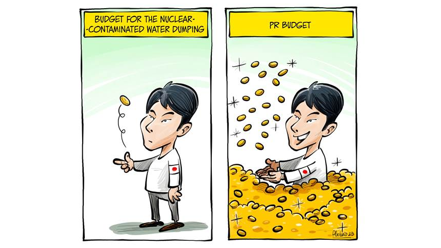 Selfish and reckless