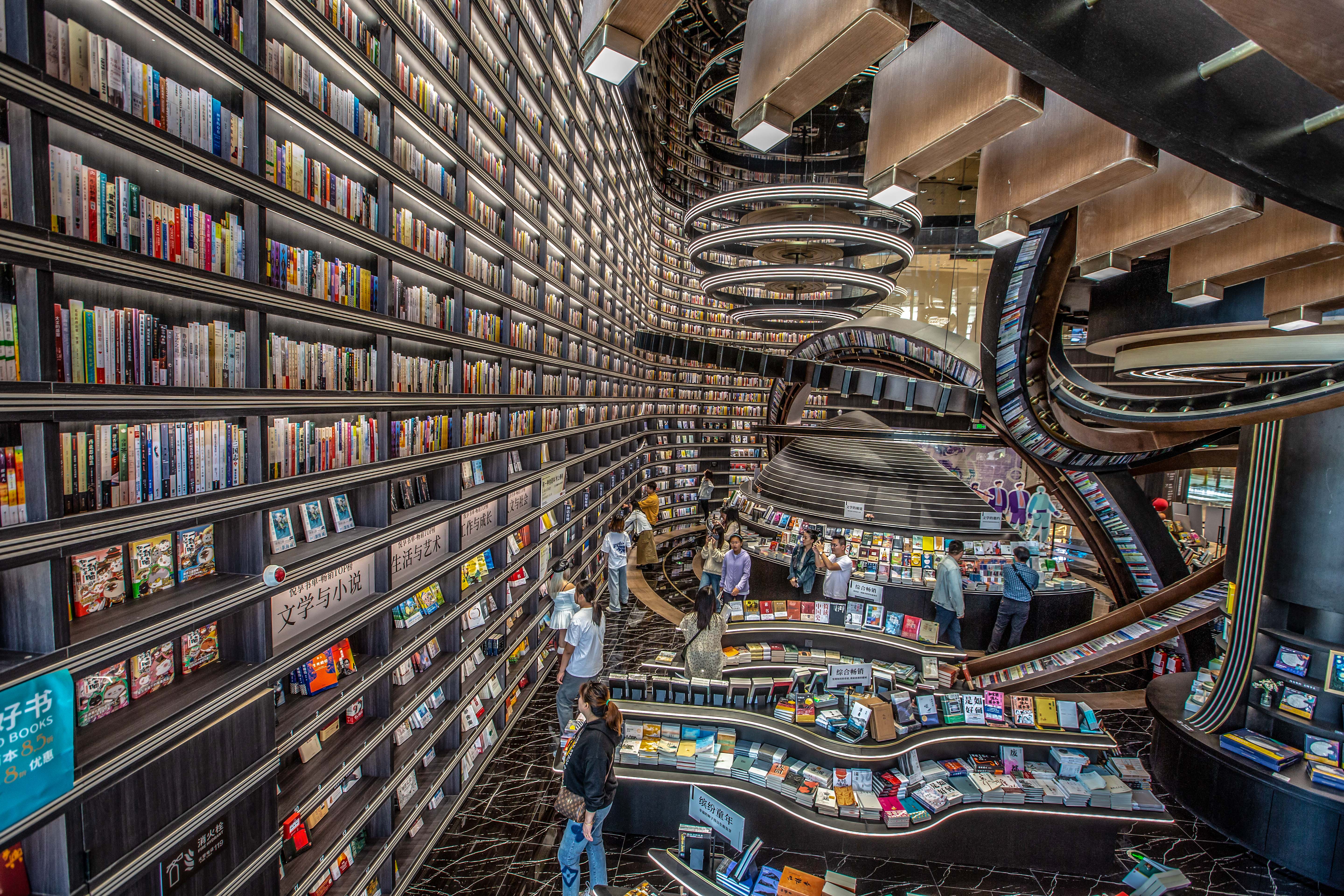 A view of the Zhongshuge bookstore in Huai'an, east China's Jiangsu Province is shown in this photo taken on October 4, 2023. /IC  