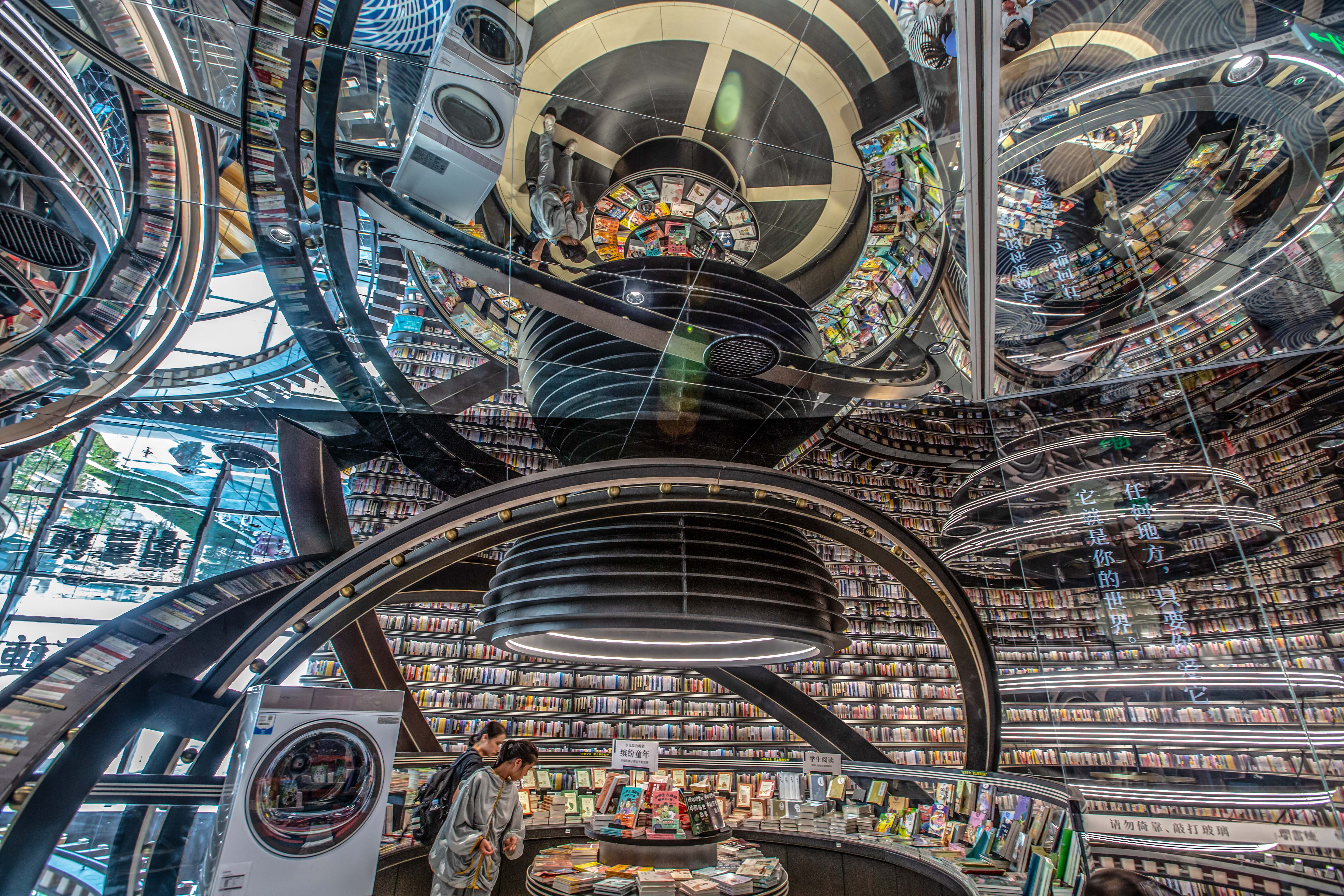 A view of the Zhongshuge bookstore in Huai'an, east China's Jiangsu Province is shown in this photo taken on October 4, 2023. /IC  