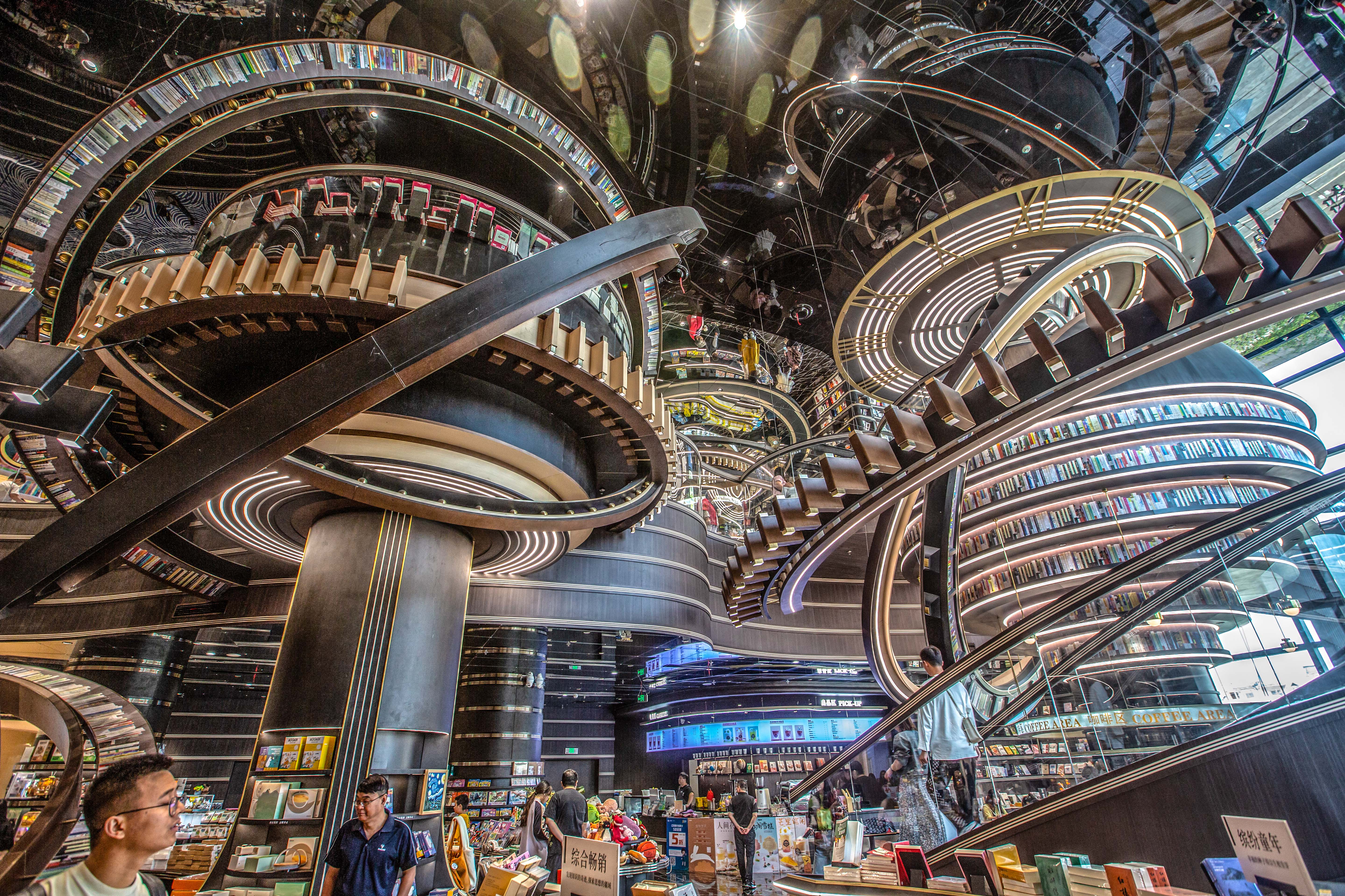 A view of the Zhongshuge bookstore in Huai'an, east China's Jiangsu Province is shown in this photo taken on October 4, 2023. /IC  